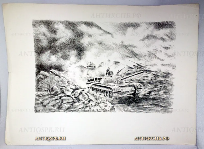 Литография "Танкисты в горах". №19487.1